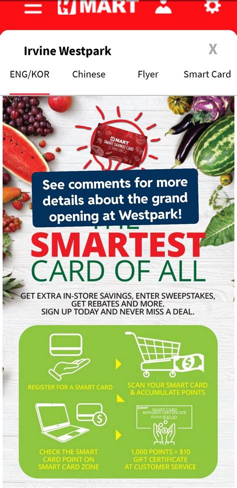 h mart smart card member|hmart points lookup.